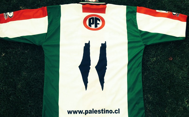 sorteo-camiseta-palestino.jpg