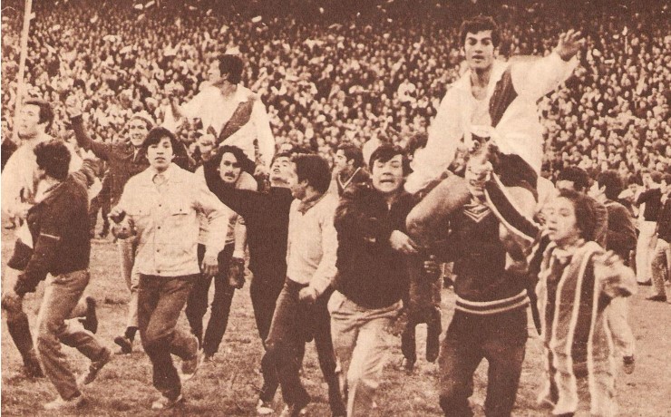 chacarita-campeon.jpg